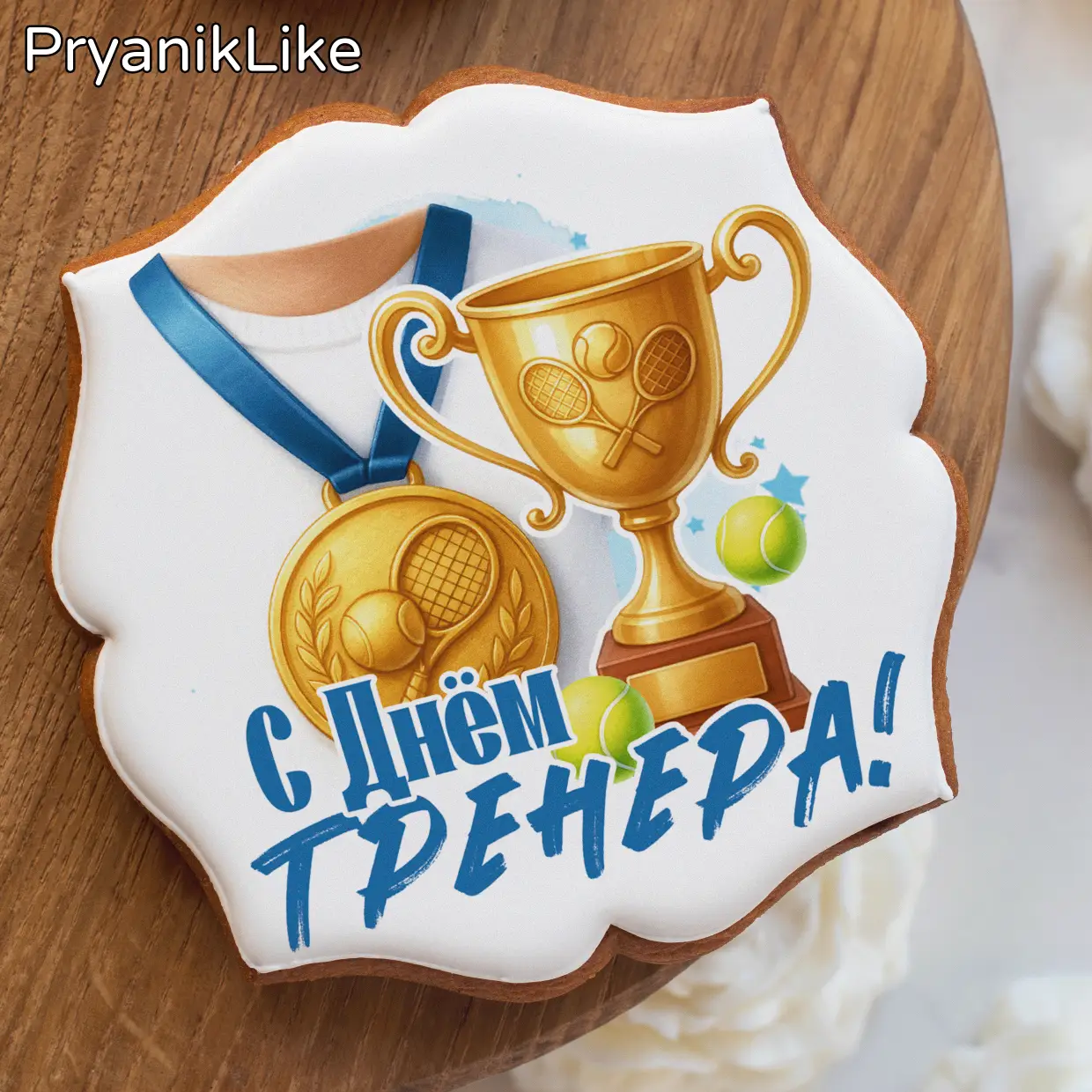 Большой тенис (18)